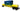Pacer Stacktrain Emp Doublestack Intermodal Car